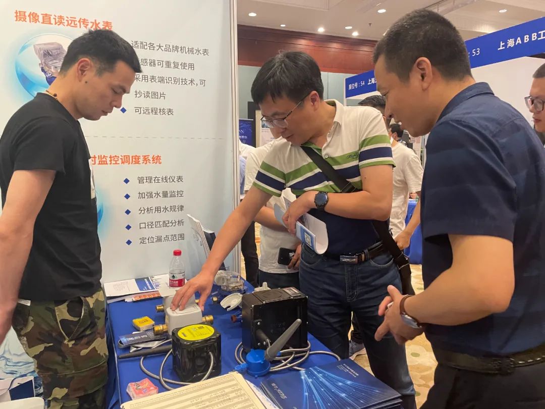 “2021長沙給水大會”，山科智能展位現(xiàn)場直擊