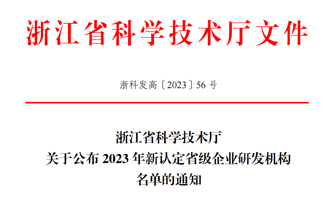 469B6F2D-C912-4a26-8AB2-24A4213FE818 469B6F2D-C912-4a26-8AB2-24A4213FE818